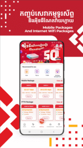 CamID - Movies, Games, Rewards 7.7.7 CamID - Movies, Games, Rewards 7.7.7