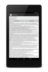 HTML Viewer 7.9 (120-640dpi) (Android 8.1+) HTML Viewer 7.9 (120-640dpi) (Android 8.1+)