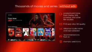 youtv - ТV, movies, Android TV 4.19.3
