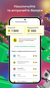 ROZETKA — Online market & shop 5.71.3 (120-640dpi) (Android 6.0+) ROZETKA — Online market & shop 5.71.3 (120-640dpi) (Android 6.0+)