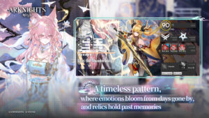 Arknights 32.6.21 (arm-v7a) (Android 7.0+) Arknights 32.6.21 (arm-v7a) (Android 7.0+)