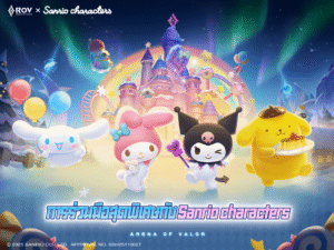 Garena RoV: Light VS Shadow! 1.50.1.3