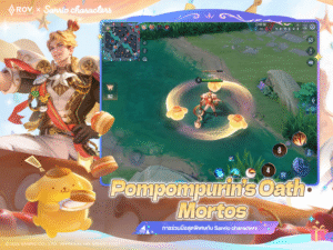 Garena RoV: Light VS Shadow! 1.50.1.3