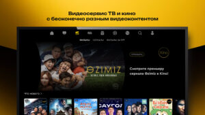 BeeTV (Kazakhstan) 3.5.1