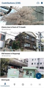 Wikimedia Commons 6.2.0