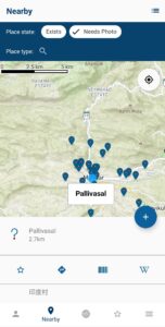 Wikimedia Commons 6.2.0