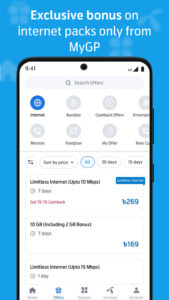 MyGP - Offer, Recharge, Sports 5.33.0