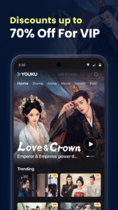 YOUKU-Drama, Film, Show, Anime 11.1.29 YOUKU-Drama, Film, Show, Anime 11.1.29