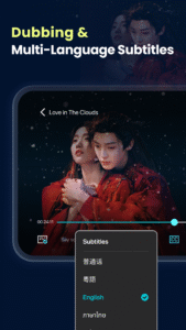 YOUKU-Drama, Film, Show, Anime 11.1.29 YOUKU-Drama, Film, Show, Anime 11.1.29