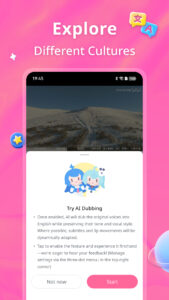 bilibili - All Your Fav Videos 8.73.0 (arm64-v8a) (120-640dpi) (Android 7.0+) bilibili - All Your Fav Videos 8.73.0 (arm64-v8a) (120-640dpi) (Android 7.0+)