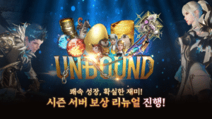 V4 1.51.608814 V4 1.51.608814