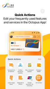 Octopus 12.32.2