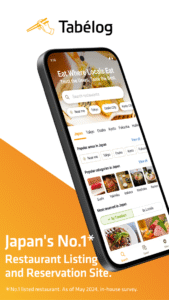 Tabelog - Food Guide in Japan 2.2.0