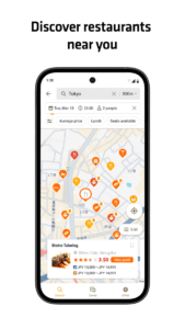 Tabelog - Food Guide in Japan 2.2.0