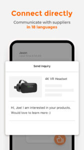 Alibaba.com - B2B marketplace 26.13.0