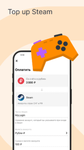 Qplus — your e-wallet 7.0.1