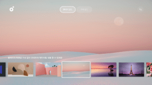 멜론(Melon) 6.20.0.1