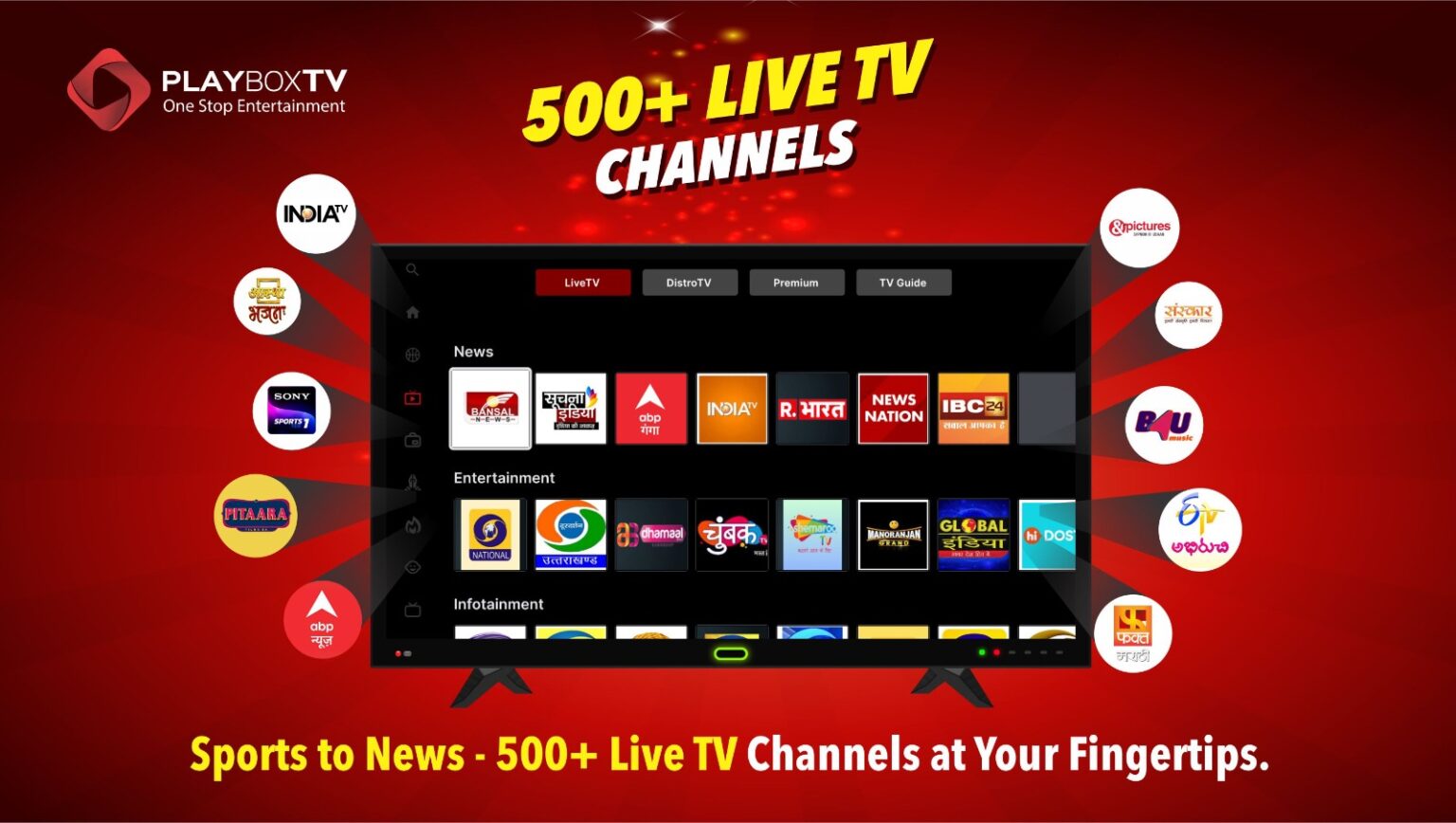 free tv apk for android tv box