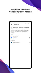 Sony | Creators' App 3.2.2 (120-640dpi) (Android 11+)