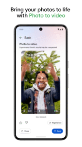 Google Photos 7.55.0.836351976 (x86) (nodpi) (Android 6.0+)