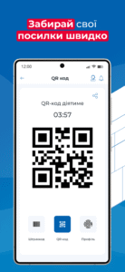 Meest Poshta: Parcel Delivery 1.3.15 (120-640dpi) (Android 7.0+) Meest Poshta: Parcel Delivery 1.3.15 (120-640dpi) (Android 7.0+)