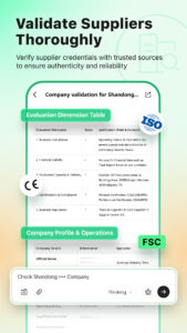 Accio: Alibaba AI Agent 1.28.1 Accio: Alibaba AI Agent 1.28.1