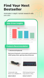 Accio: Alibaba AI Agent 1.28.1 Accio: Alibaba AI Agent 1.28.1