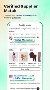Accio: Alibaba AI Agent 1.22.0