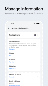 Account Center CN_9.18.0_be0674f (Android 6.0+)