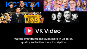 VK Video for Android TV 2.18