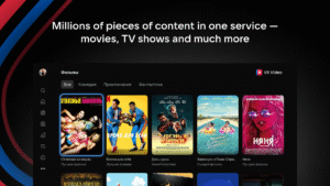 VK Video for Android TV 2.18