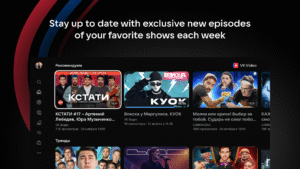 VK Video for Android TV 2.18