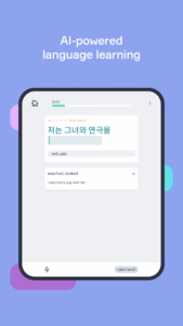 Lingvist: Learn Languages Fast 2.110.6 Lingvist: Learn Languages Fast 2.110.6