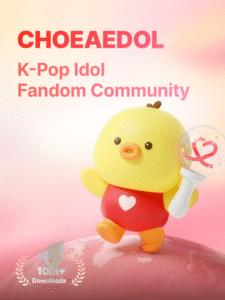Kpop Idol Vote - CHOEAEDOL 10.10.6