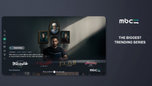 MBC Shahid (Android TV) 4.74.1 (arm-v7a) (320dpi) MBC Shahid (Android TV) 4.74.1 (arm-v7a) (320dpi)