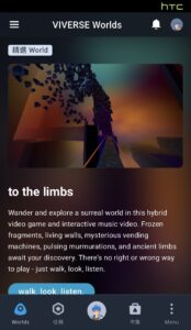 VIVERSE Worlds 1.1.54 (arm64-v8a) (120-640dpi) (Android 10+) VIVERSE Worlds 1.1.54 (arm64-v8a) (120-640dpi) (Android 10+)