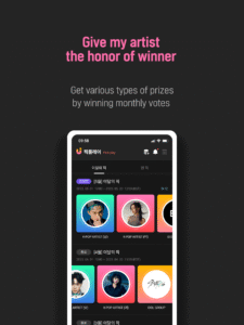 UPICK : Global Fandom Platform 2.9.8