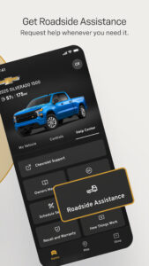myChevrolet 8.1.0