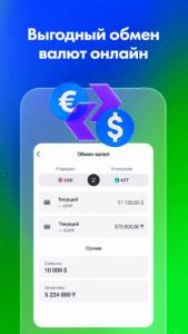 Bereke Bank - Онлайн банк 2.80.0