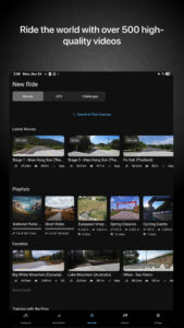 Tacx Training™ 4.55.3