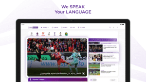 beIN SPORTS 6.3.0 beIN SPORTS 6.3.0