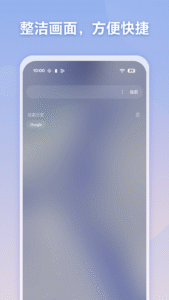 HONOR Search 10.0.1.306 (arm64-v8a) HONOR Search 10.0.1.306 (arm64-v8a)