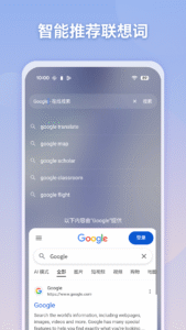 HONOR Search 10.0.1.306 (arm64-v8a) HONOR Search 10.0.1.306 (arm64-v8a)