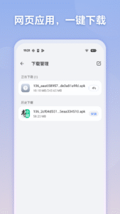 HONOR Search 10.0.1.306 (arm64-v8a) HONOR Search 10.0.1.306 (arm64-v8a)