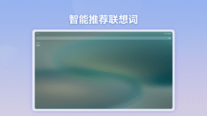 HONOR Search 10.0.1.306 (arm64-v8a) HONOR Search 10.0.1.306 (arm64-v8a)