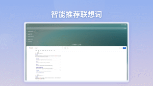 HONOR Search 10.0.1.306 (arm64-v8a) HONOR Search 10.0.1.306 (arm64-v8a)