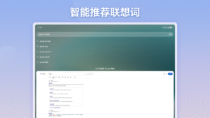 HONOR Search 10.0.1.306 (arm64-v8a) HONOR Search 10.0.1.306 (arm64-v8a)