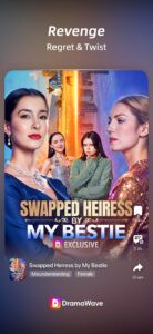 DramaWave - Dramas & Reels 1.7.50 (120-640dpi) DramaWave - Dramas & Reels 1.7.50 (120-640dpi)