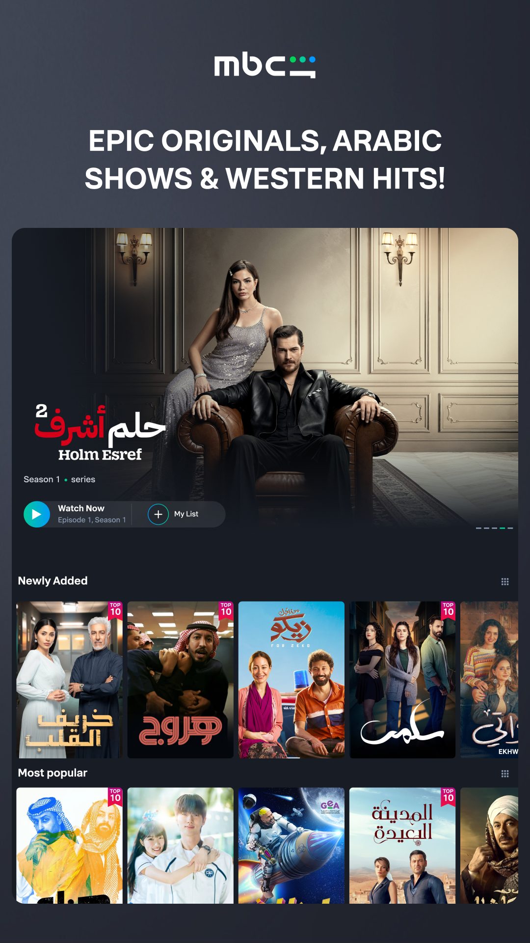 MBC Shahid 7.94.0 (Android 8.0+) APK Download by MBC Group - APKMirror