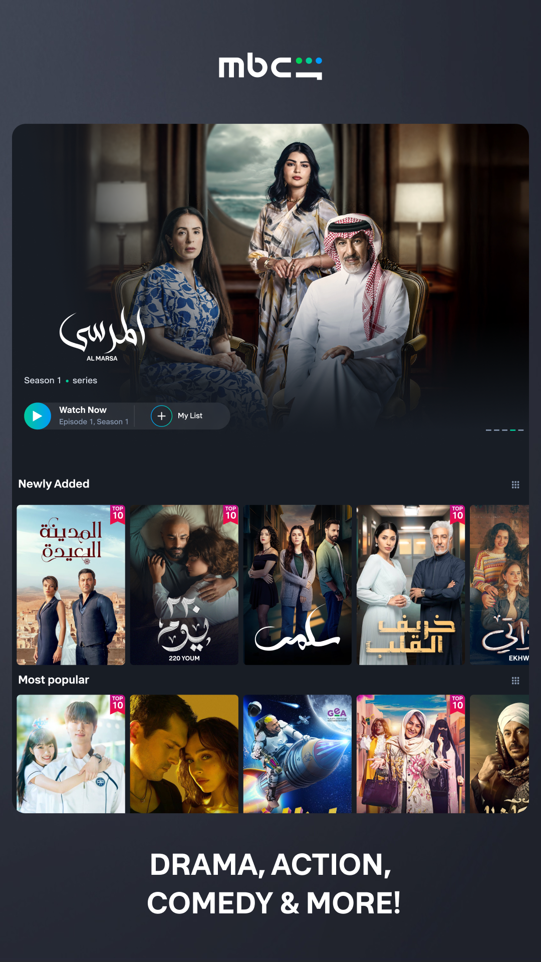 MBC Shahid 7.111.1 APK Download by MBC Group - APKMirror